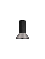 Oxide Bronze & Black Aluminium LED MR16/GU10 1x10 Watt 100-240Volt IP20 Bulb Excluded D:9.8 H:12.5 cm
