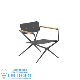 Exes relax chair alu & teak Royal Botania Exes уличный стул