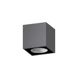 GH1221 Ghidini MegaPunto Уличный потолочный светильник