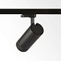 Трековый светильник Eos TR 1-PHASE 25W 3000K ON-OFF Ideal Lux 342740, черный — фото 2