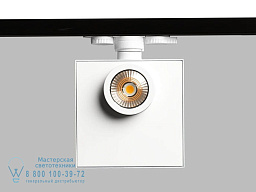 PID366170 Flexa lighting Abrahm встраиваемый светильник для трехфазного шинопровода 3ph