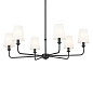 Pallas 32.25" 6 Light Chandelier Black люстра 52516BK Kichler — фото 6