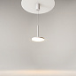 P076PL-L12W3K-W Maytoni Plato Подвесной светильник 12W 790лм Белый — фото 17