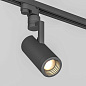Трековый светильник Arlight LGD-ZEUS-2TR-R67-10W — фото 11