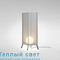 LaFlaca торшер Marset — фото 3