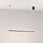 Линейный подвесной светильник Arlight SP-UMBRA-HANG-H-L900-15W — фото 5