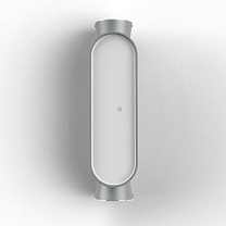 Ibuk N° 1; Polycarbonate white Built-in LED 3000°K warm white 3x4.5W 10 / 10°; Silk grey