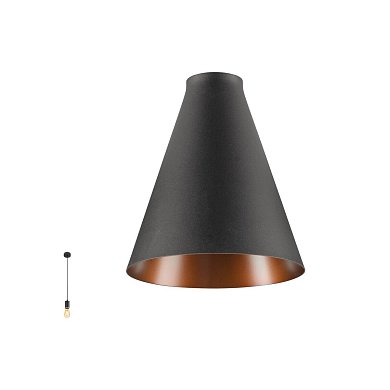 Подвесной светильник SLV LALU SMART SET, Ø152 мм, с умной лампой Zigbee RGBW E27