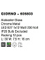 605803 GIORNO Novaluce светильник LED E27 1x12W IP20