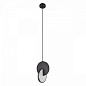 9970BK Loft it Eclipse подвесной светильник 22W 1550lm 3000K — фото 2