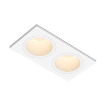 Потолочные светодиодные светильники Led technology CITY MINI 14.30 W 2FW белый