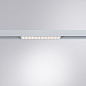 A4674PL-1WH Arte Lamp Linea 48V светильник для магнитного трека 23mm LED 1х12W 1100Lm 3000K — фото 1