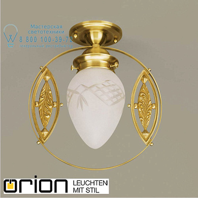 Потолочный светильник Orion Budapest DL 7-143 bronze/376 klar-matt