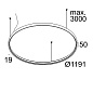 SUPERLOOP HC 120 SBL 930 W белый Delta Light подвесной светильник — фото 1