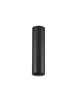 Sandy Black Aluminium LED 6Watt 220-240Volt 422Lm IP20 3000K D:4 H:15 cm
