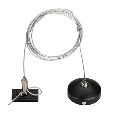 Подвес Arlight MAG-HANG-ORIENT L2000