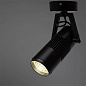 Спот Arte Lamp LINEA A6520AP-1BK — фото 1