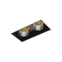 SNEAK trimless 2.0 LED