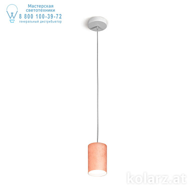 Kolarz TUBE A1347.31.Cu/10 подвесной светильник kupfer ø8cm высота 1cm мин. высота 150cm 1 лампа gx53