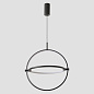 Светильник подвесной Crystal Lux PROTON SP20W LED — фото 5