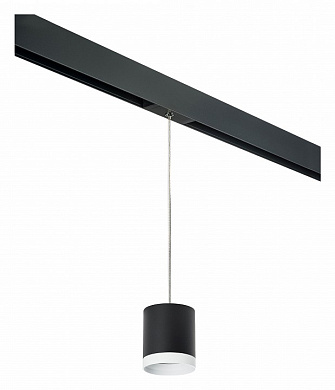 подвесной светильник с чёрным и золотым плафоном для однофазного трека