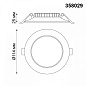 358029 Novotech Luna встраиваемый светильник 10W 700lm 4100K — фото 2