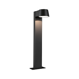 Capea-Bollard-130x172 Paulmann Capea Уличный столбик