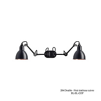 LAMPE GRAS - 204 DOUBLE - applique/Noir - intérieur cuivre