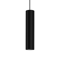 RAY SUSPENDED 3.0 LED, Черный матовый, 2700 K, 5.5 Вт