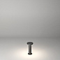 Напольный светильник AQForm MAXI POINT LED exterior upright — фото 2