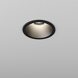 HL6813 AQForm HOLLOW Встраиваемый светильник