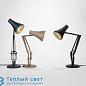 90 Mini Mini настольная лампа Anglepoise 32835 — фото 13