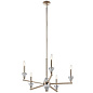 Calyssa 5 Light Chandelier Polished Nickel люстра 52001PN Kichler — фото 1