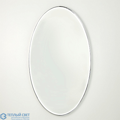Elongated Oval Mirror-Nickel-Sm Global Views зеркало