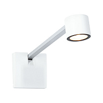 Picture light Adelia