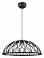 1868/06 SP-25 Divinare Cervantes подвесной светильник 25W 680lm 3000K — фото 1
