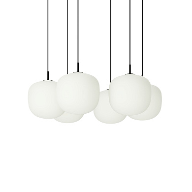 Rime Pendant Cluster подвесной светильник Muuto White / Black - Ø 25 cm RIMCL25A0101