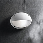 096735 Ideal Lux MEDEA-2 AP1 BIANCO уличный настенный светильник белый — фото 1