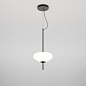 Подвесной светильник AQForm BEADS LED suspended — фото 2