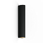 Настенный светильник TRACE WALL mini 2.0 Wever & Ducre — фото 2