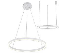 Подвесной светильник Kink Light Тор белый d80 08214,01A(4000K)