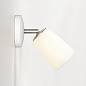 1467004 Carlton Wall Astro lighting настенный светильник матовый белый — фото 2