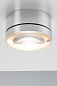 SE22-0 Grau Globe CEILING 12 UP ALU POL Потолочный светильник хромированный — фото 3