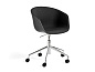 About A Chair Вращающийся стул с мягкой обивкой, регулируемый по высоте Hay — фото 3