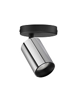 Black & Chrome Aluminium LED GU10 1x10 Watt 220-240 Volt IP20 Bulb Excluded D: 5.7 H: 12.7 cm
