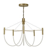 CVL-Luminaires Paradoxe 5L