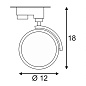 152610 SLV 3Ph, KALU TRACK ES111 светильник ES111 75W, черный