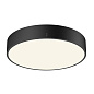 1007298 SLV MEDO® PRO 40 CW 19W PHASE 110° black накладной потолочный светильник — фото 2
