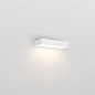 Rotaliana InOut W1 indoor AP LED настенный светильник с направлением вверх или вниз матовый белый 1IOW100063ZL0 — фото 1