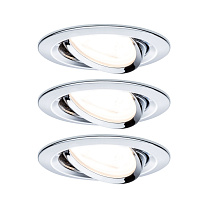 Downlight Nova Basic Set Swivelling round 50°
